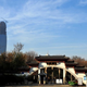Illustration for article titled Another Penis-Shaped Building Erected in China